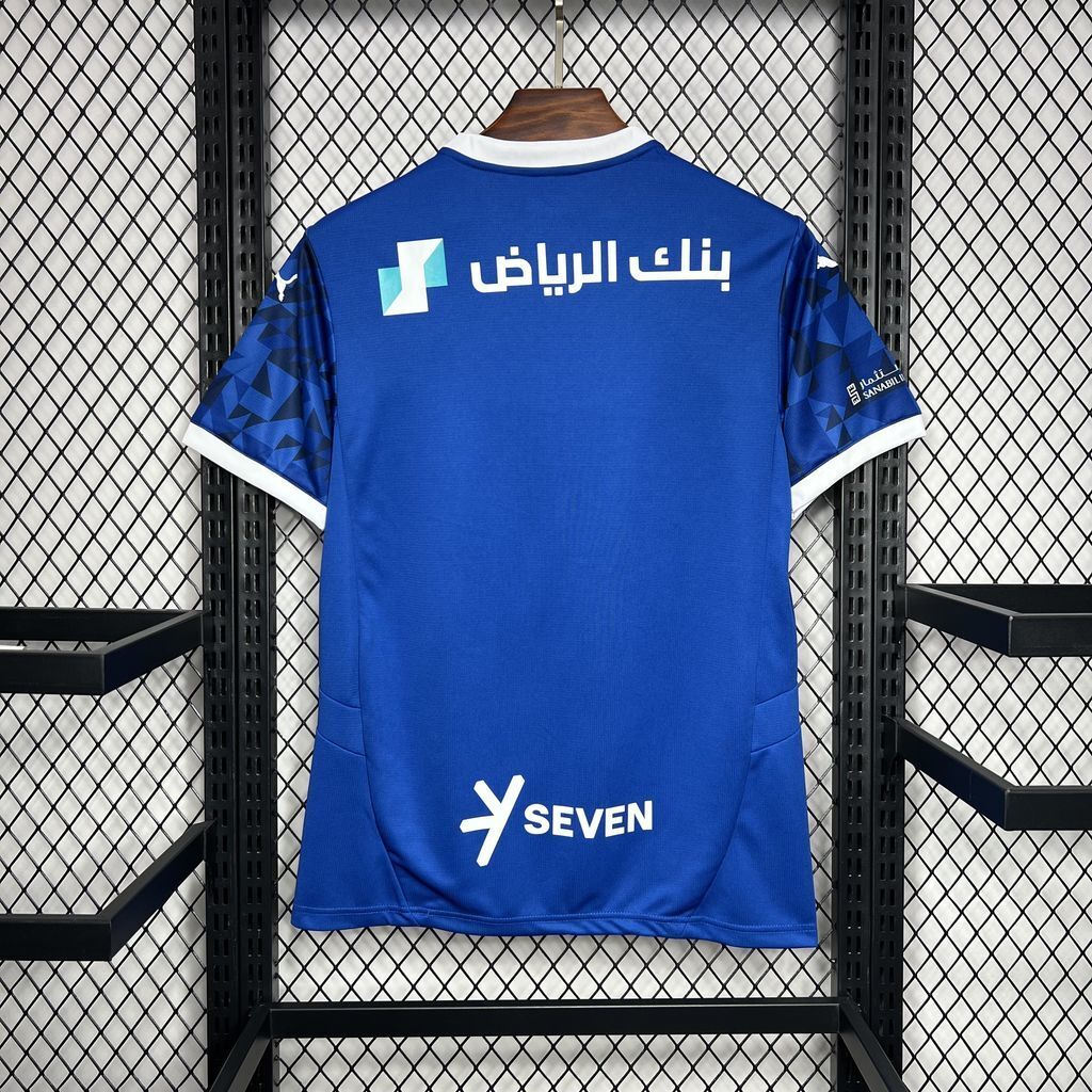 Maillot domicile d’Al Hilal SC 24/25