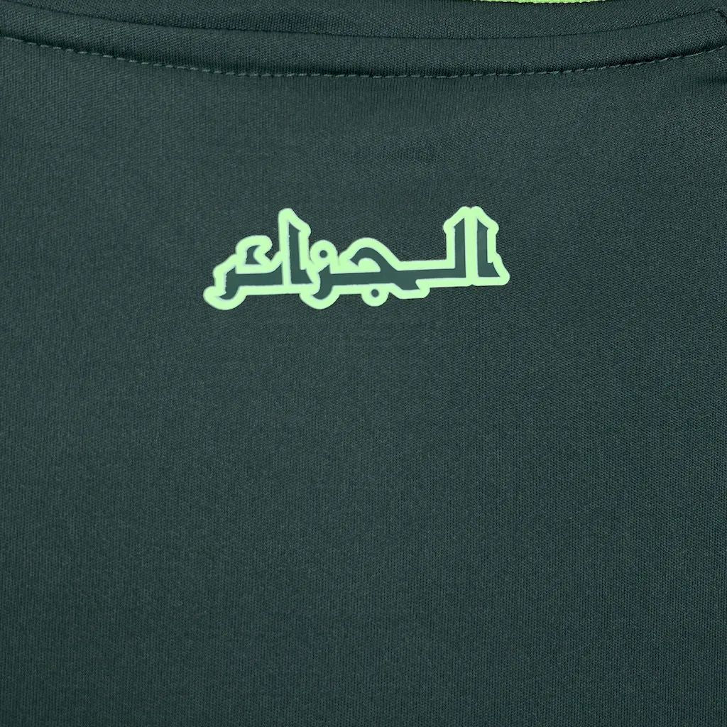 Maillots extérieur Algerie 24/25
