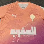 25/26 Maroc Special Edition