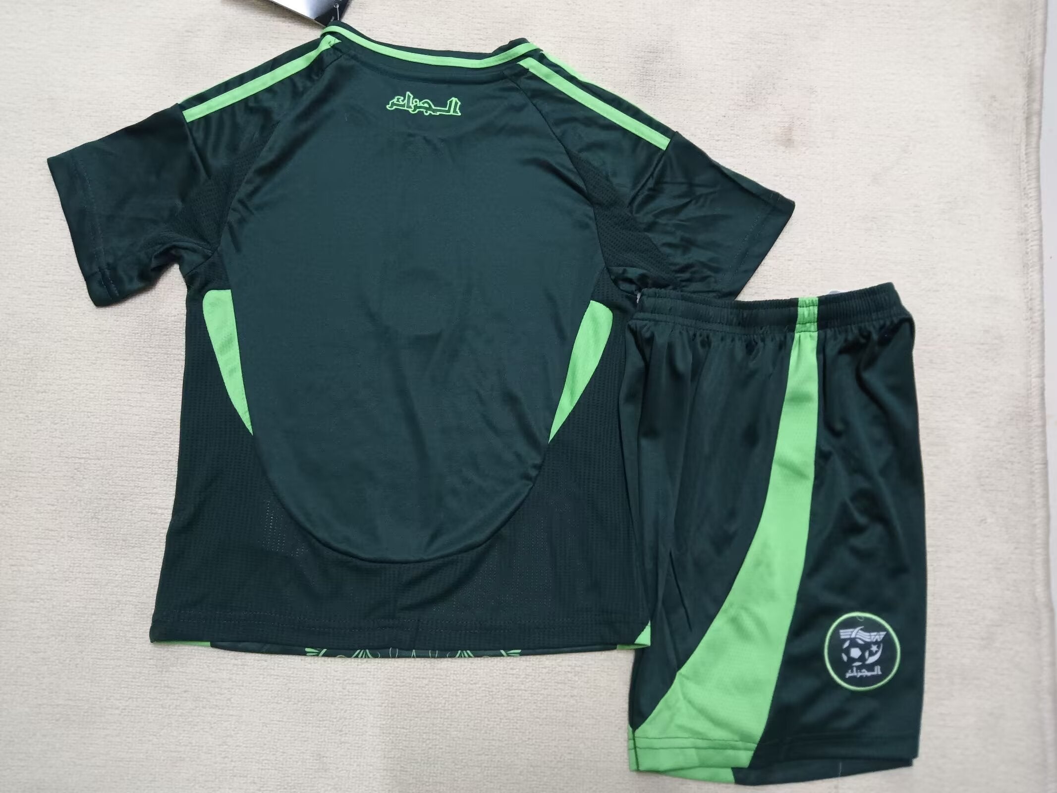 Maillots Algérie kids extérieur 2024