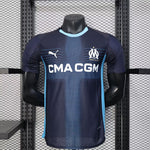 25/26 Marseille Maillot extérieur