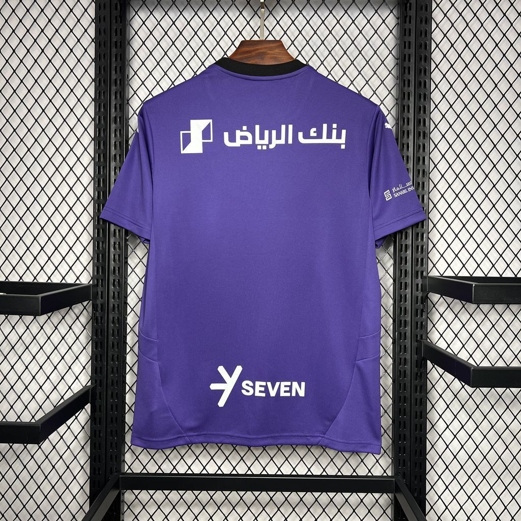 Troisième maillot extérieur d’Al Hilal SC 24/25