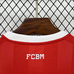 Bayern Munich 2025/26 maillot gardien