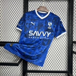 Maillot domicile d’Al Hilal SC 24/25