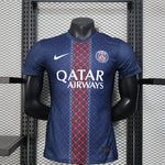 Paris saint germain maillot a domicile 25/26