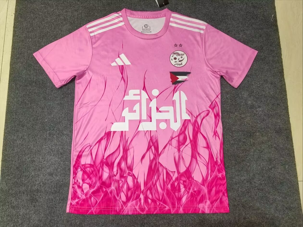 Maillots Algérie Edition Palestine