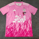 Maillots Algérie Edition Palestine