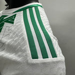Maillot Algérie 2024 – Version joueur