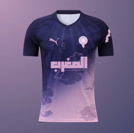 25/26 Maroc Special Edition