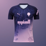 25/26 Maroc Special Edition