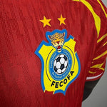Maillot Congo 2026 Édition Spéciale third