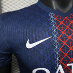 Paris saint germain maillot a domicile 25/26