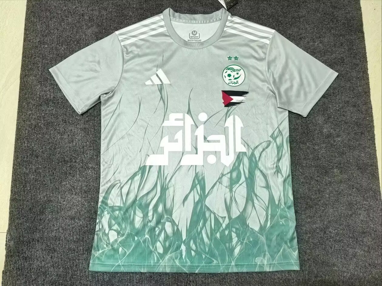 Maillots Algérie Edition Palestine