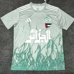 Maillots Algérie Edition Palestine