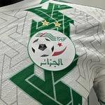 Maillot Algérie 2024 – Version joueur