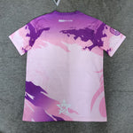 25/26 Maroc Special Edition