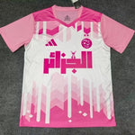 25/26 Algeria version Spécial