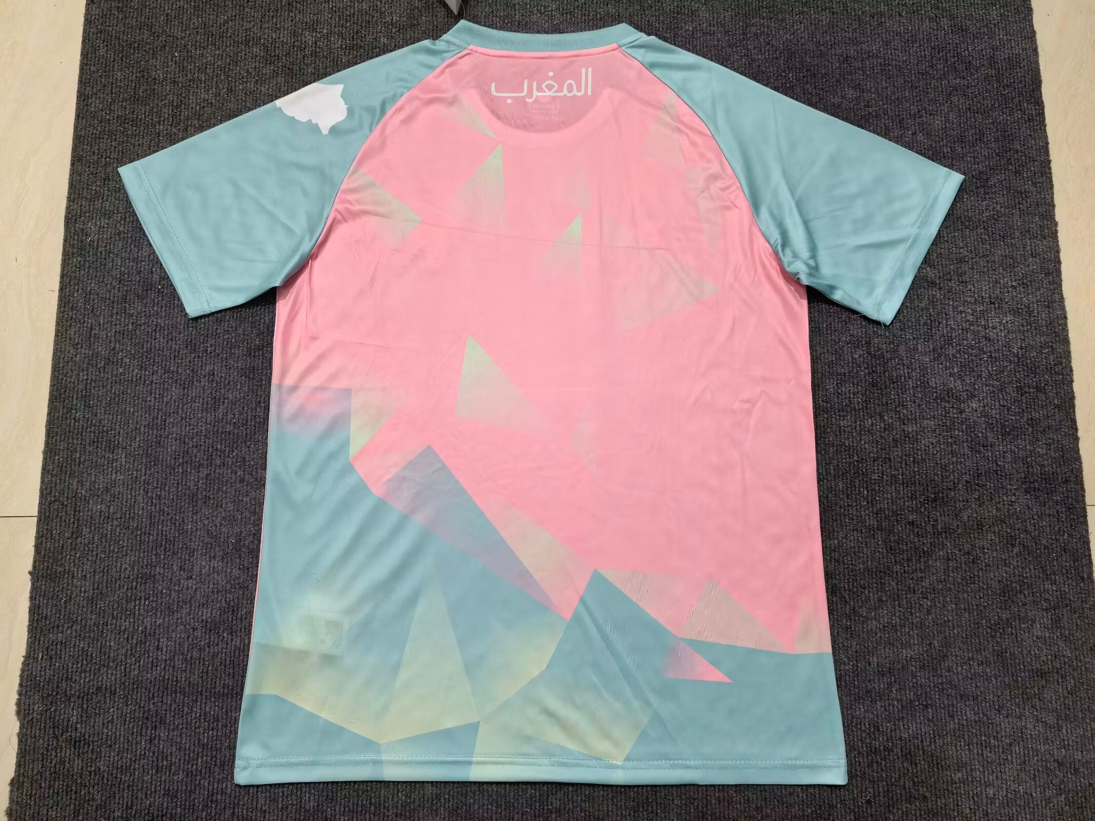 25/26 Maroc Special Edition