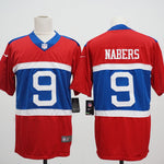 Maillots NFL Giants