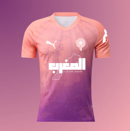 25/26 Maroc Special Edition