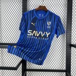 Maillot domicile d’Al Hilal SC 25/26
