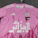 2025 Algérie x Palestine concept