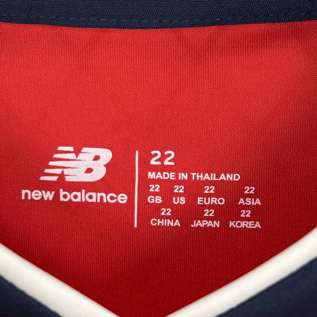 maillot domicile enfant Lille OSC saison 24/25