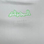 Maillots de l’Algérie 24/25 domicile