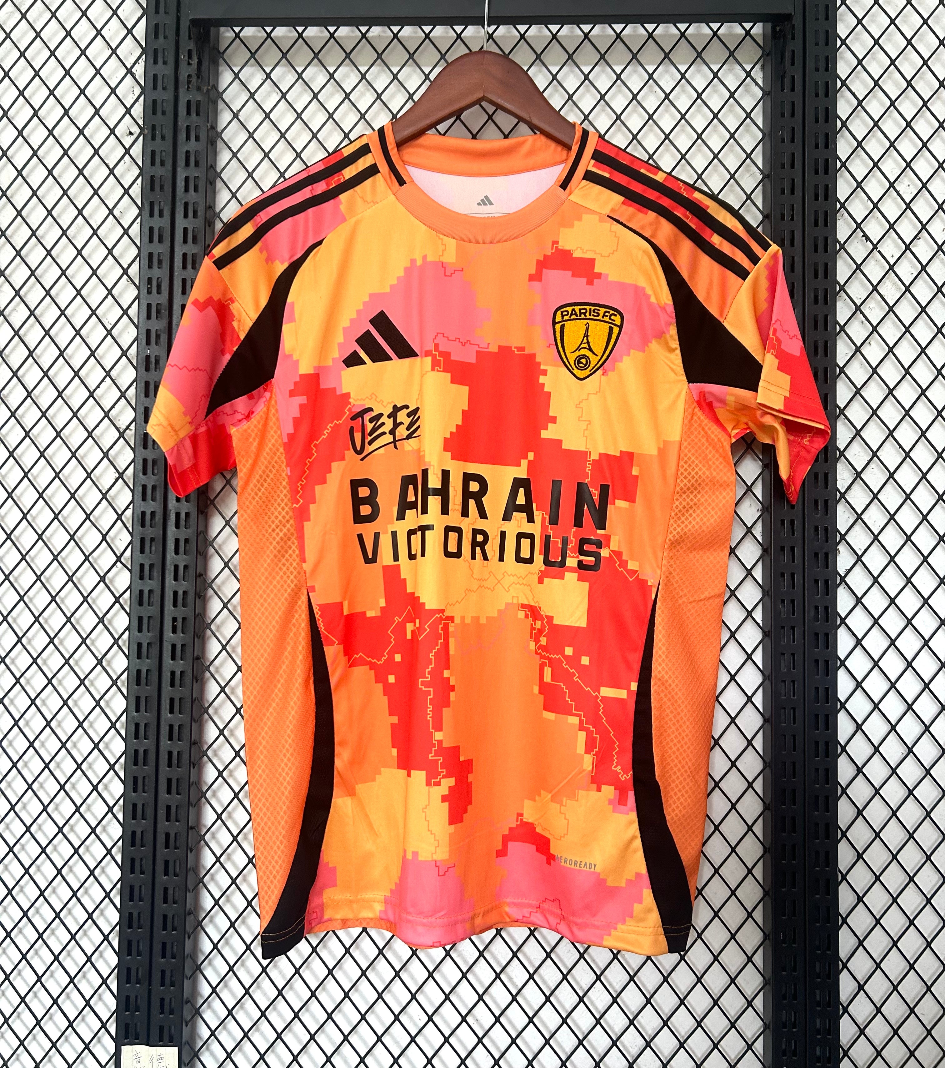 25/26 Paris FC domicile maillot