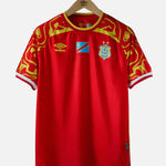 Maillot Congo 2026 Édition Spéciale third