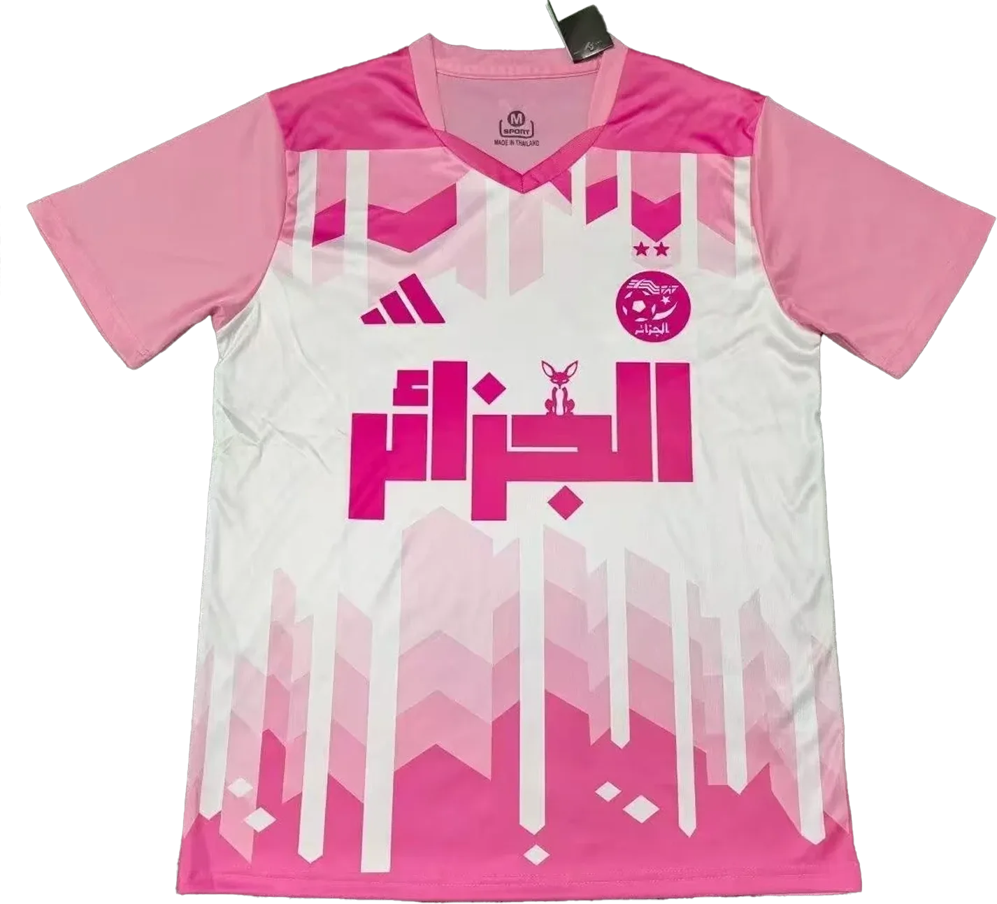 25/26 Algeria version Spécial