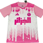 25/26 Algeria version Spécial