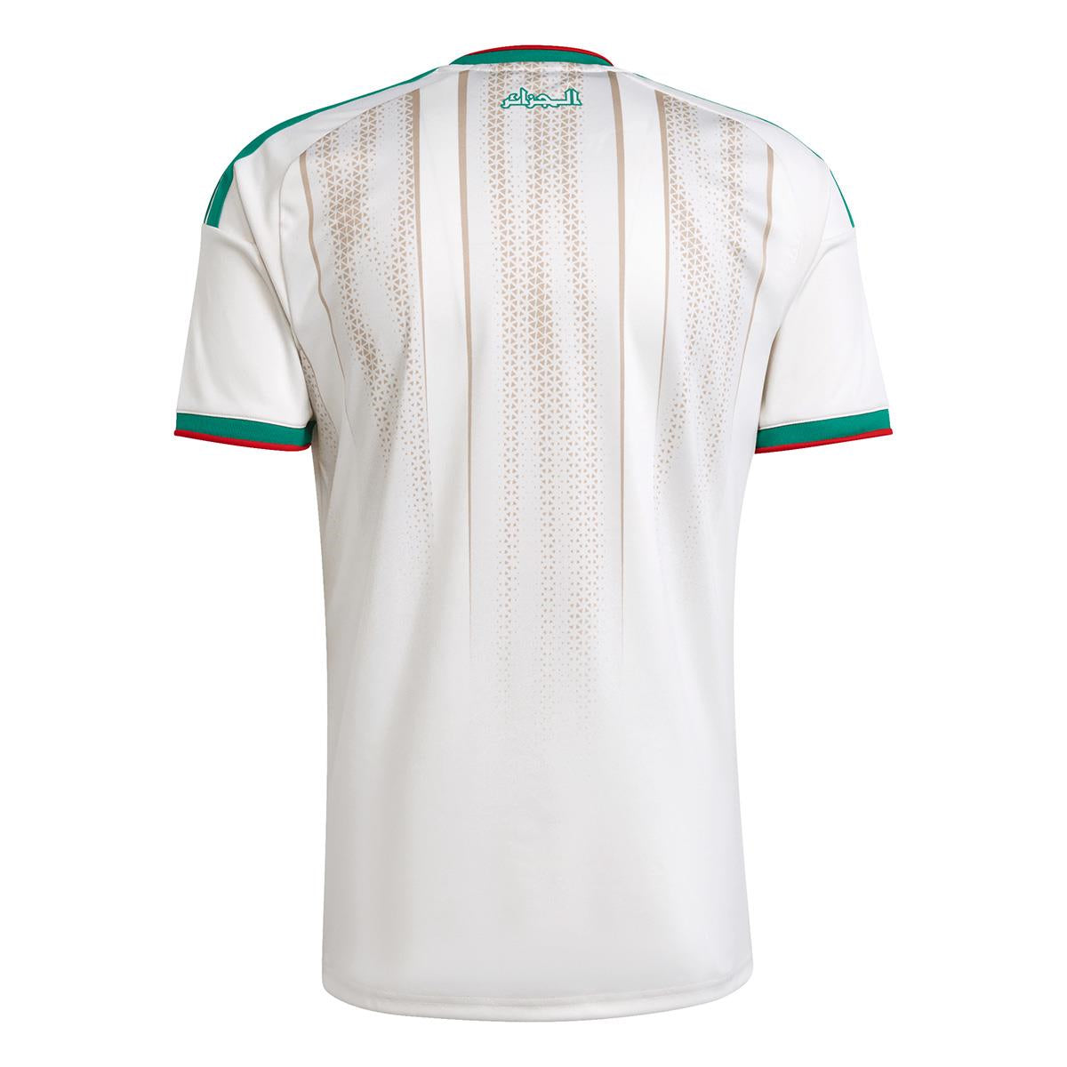 Maillot Algerie domicile 26/27